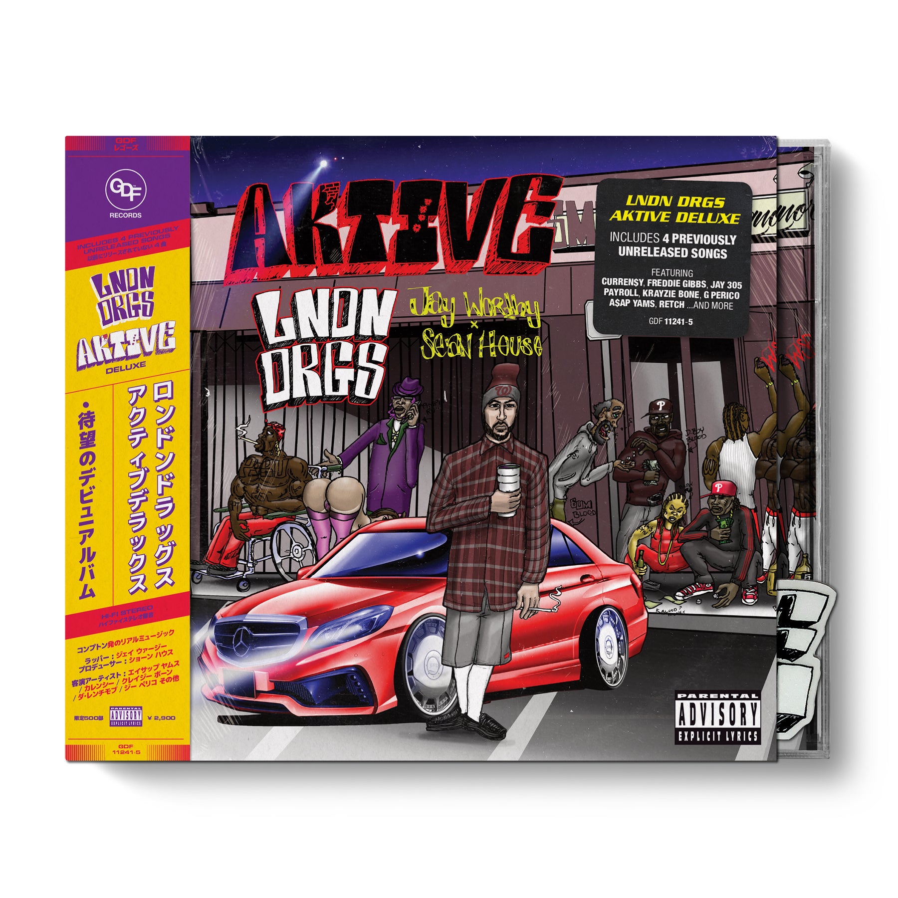 LNDN DRGS Jay Worthy AKTIVE レコード - 洋楽