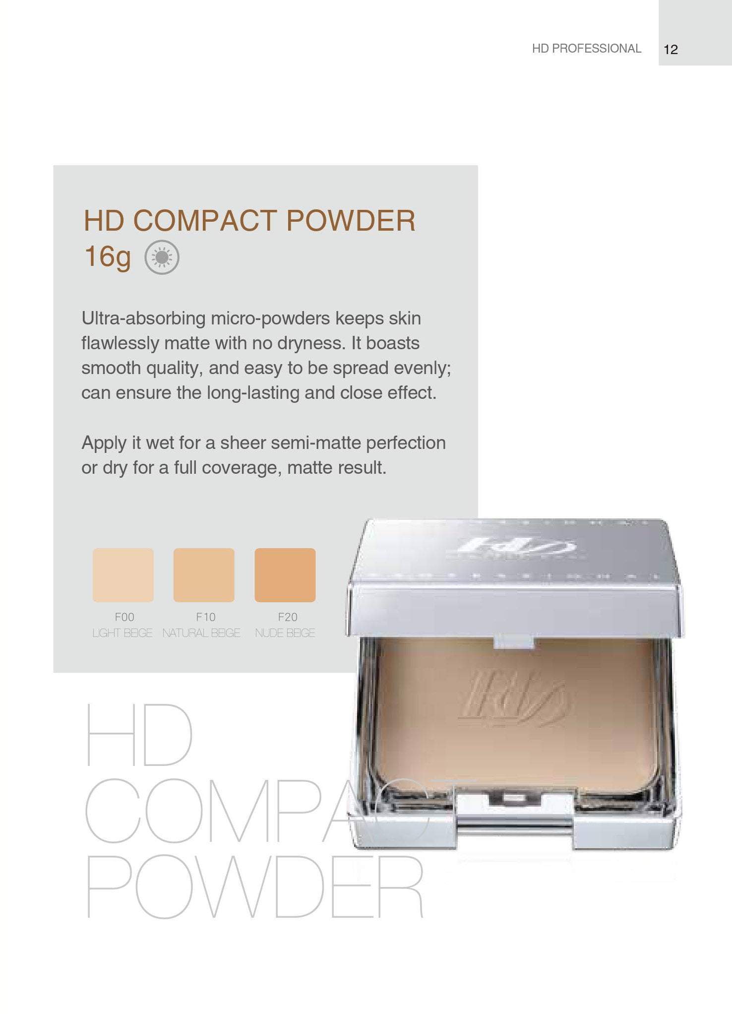 hd compact powder