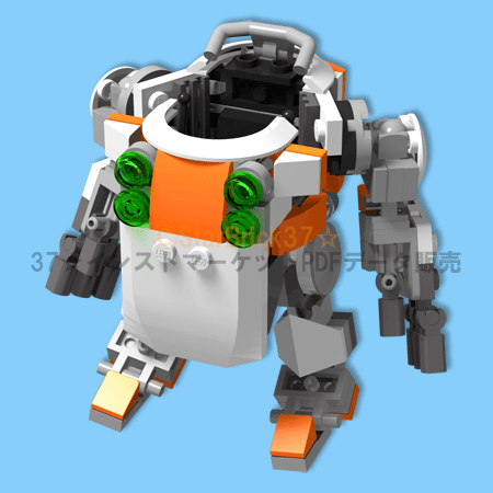 lego small mech