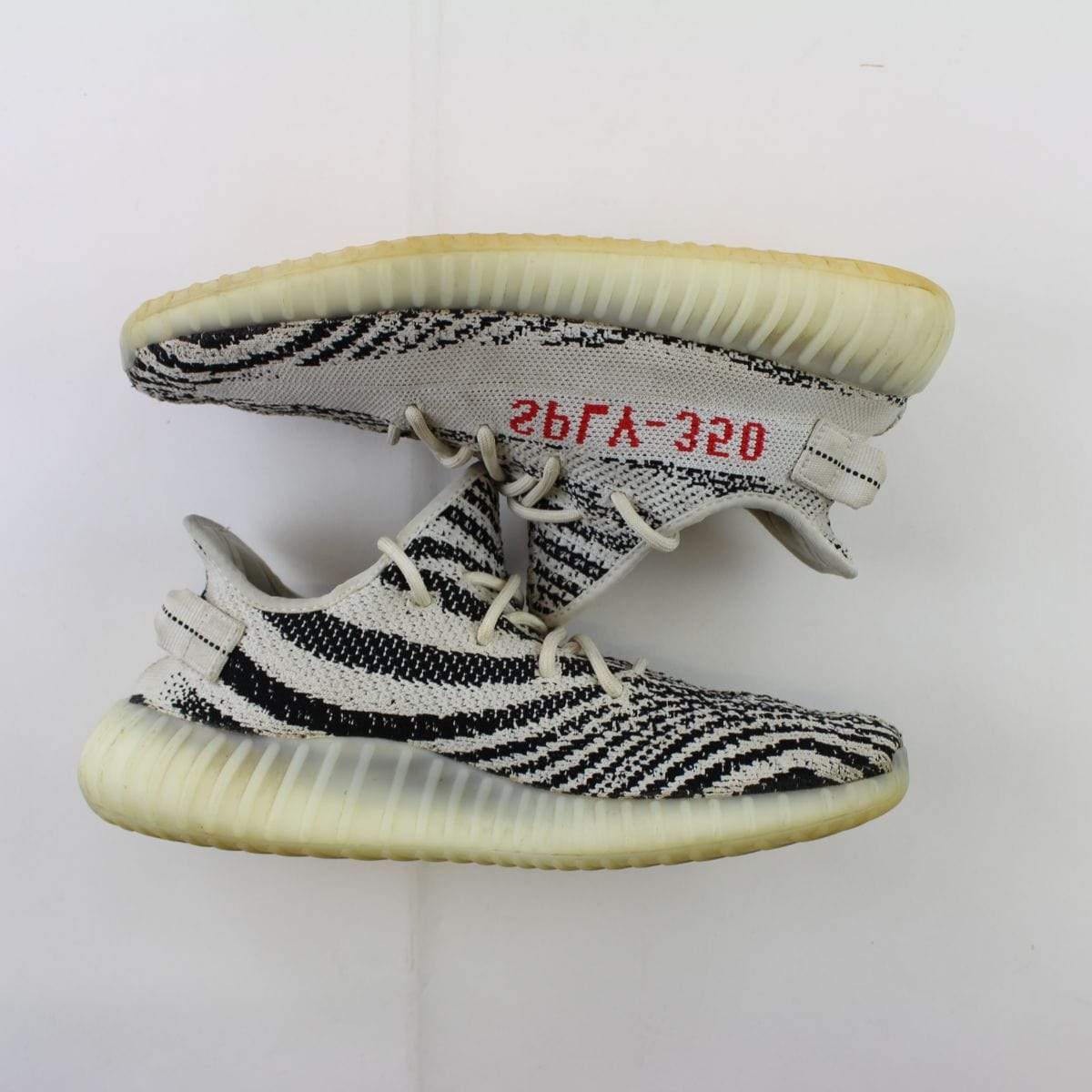 adidas Yeezy Boost 350 V2 Zebra 