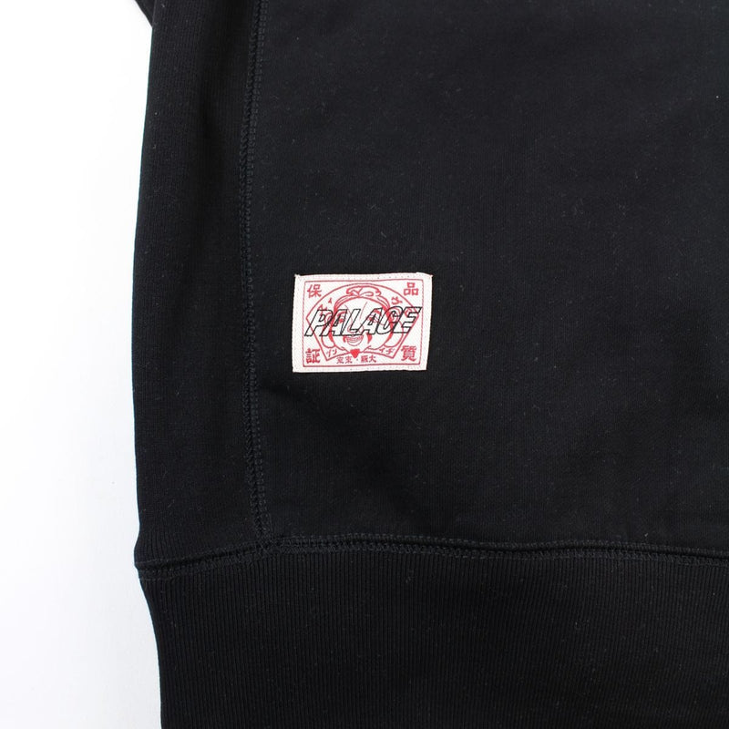 palace x evisu hoodie black | SaruGeneral