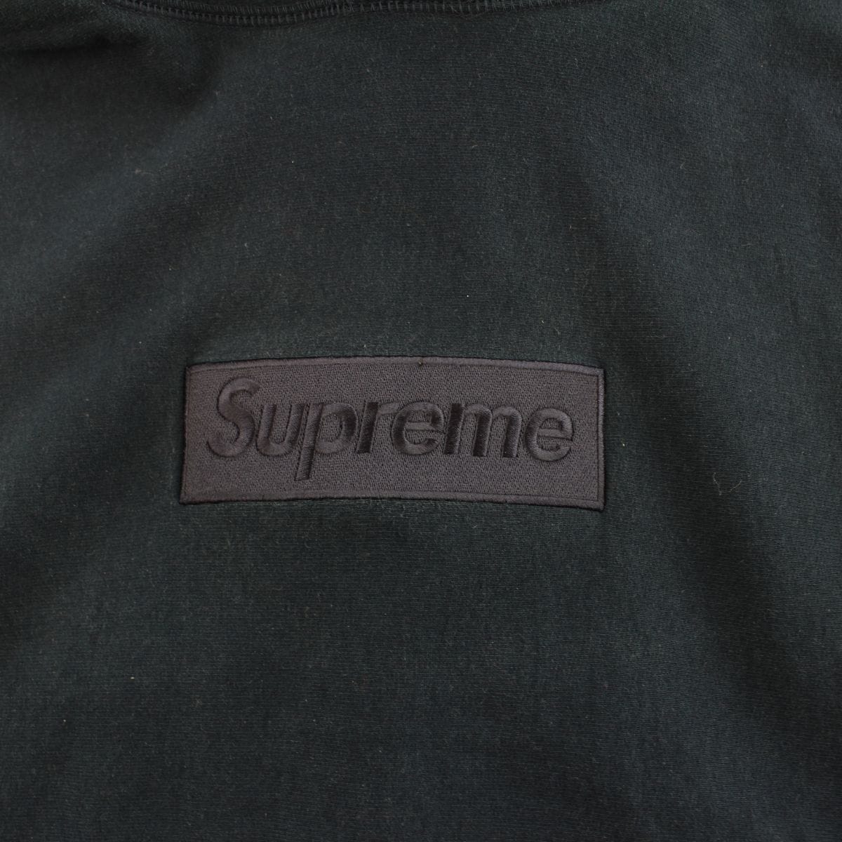 Supreme - Supreme Tonal Box Logo Tee XL ネイビーの+belloprint.com