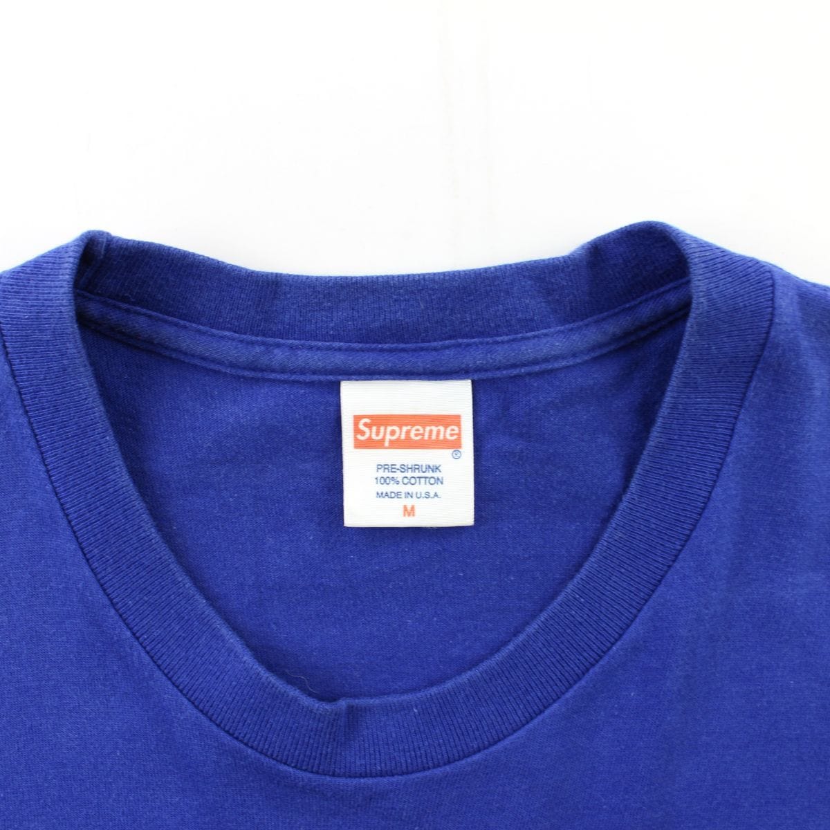 supreme royal blue box logo