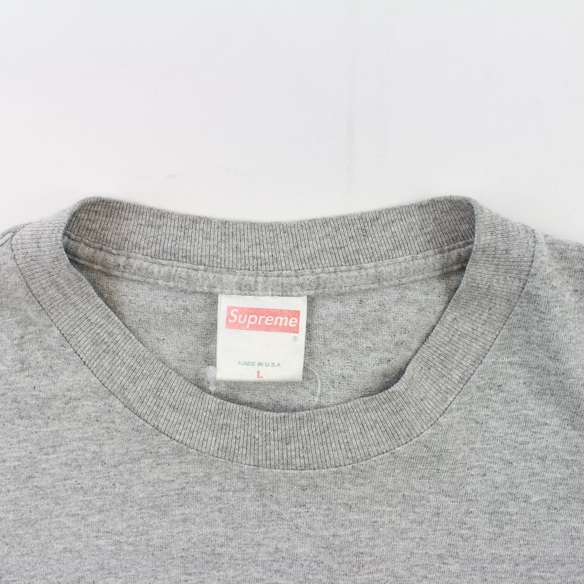 supreme gucci box logo tee