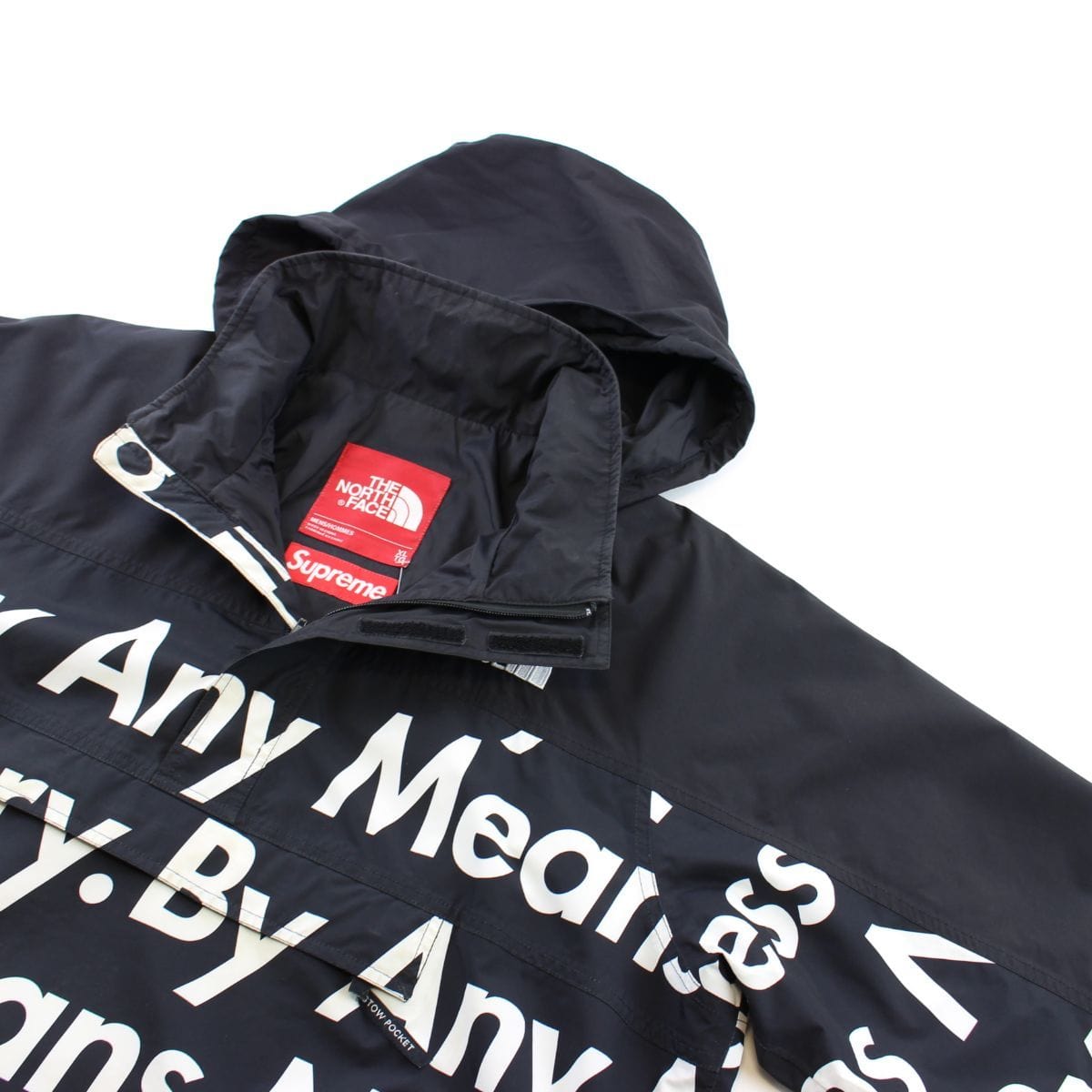 by any means supreme jacket
