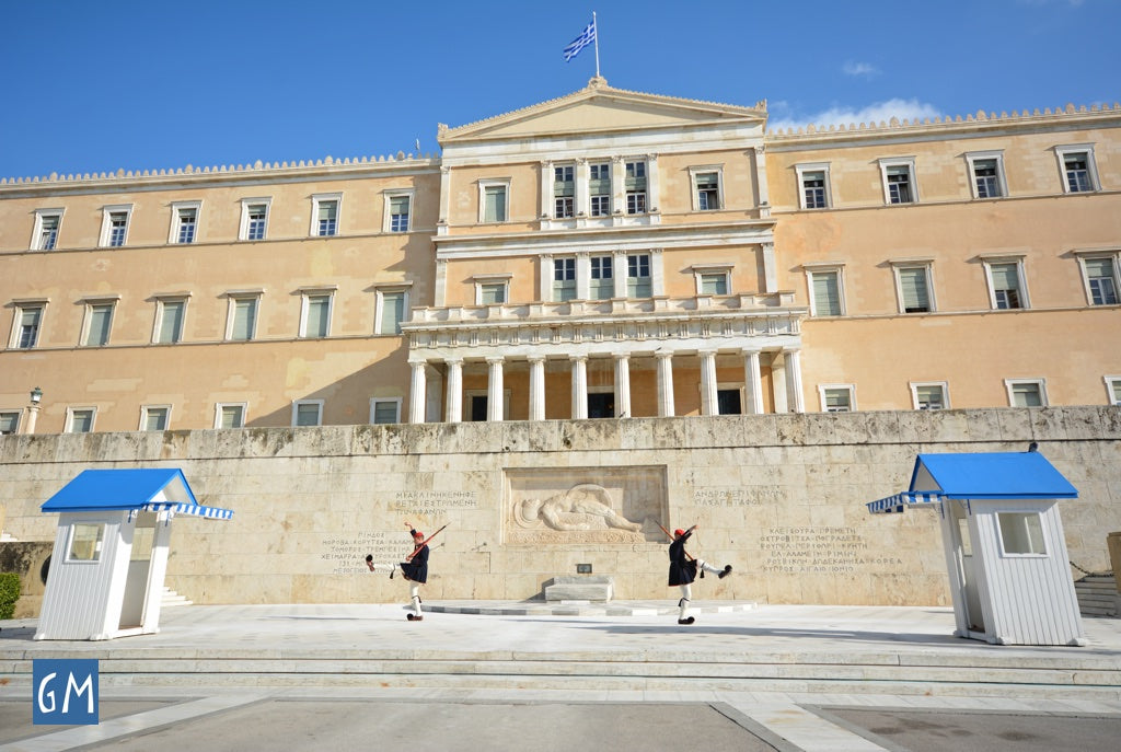 Atene Syntagma