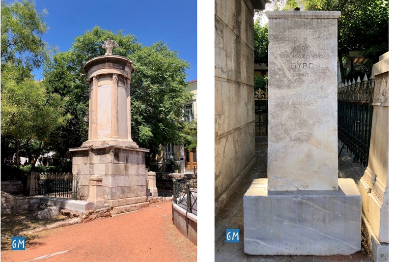 Monumento coregico Lisicrate archeologia Atene
