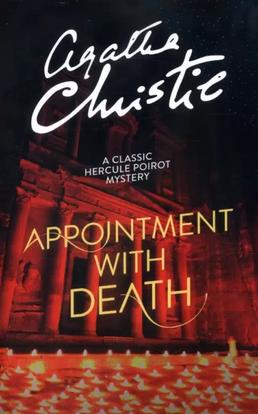 hercule poirot appointment with death