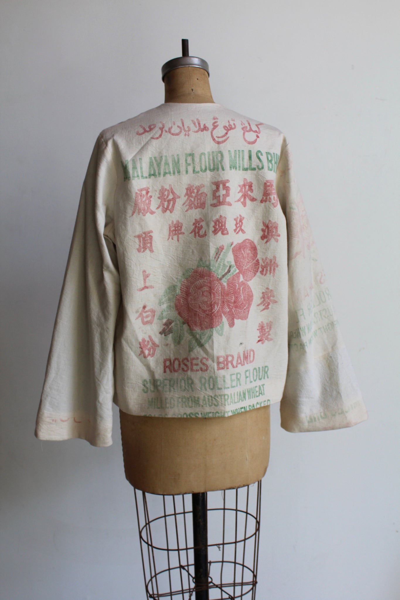 Malayan Roses Cropped Flour Sack Jacket – 3 Women