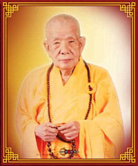 Most Venerable Phra Maha Kananamtham Panyathiwat