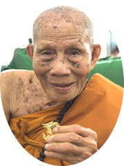 LP Saur Kantiko du Wat Pho Si