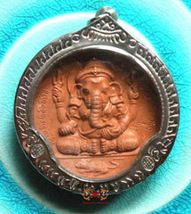 Amulette ganesh du wat chedi hoi.