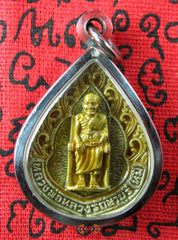 Amulette de luang phor luang.