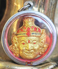 Amulette thai masque de lersi.