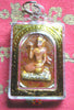 Amulette thai de Phra Kruba Kritsana.