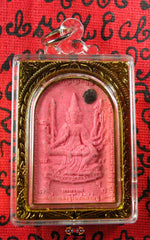 Amulette thai phra phrom du wat phleng vipassana.