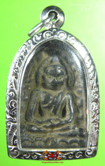 Phra sumkho amulette thailande.