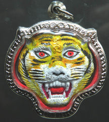 Amulette tigre de luang phor pern.