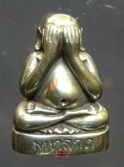 Amulette alchimique bouddha protecteur phra pidta du wat samian naree.