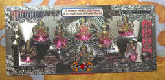 Billet de fortune de lakshmi.