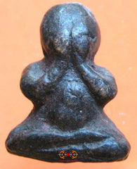 Amulette Phra Pidta.