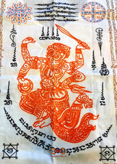 Hanuman guerrier.
