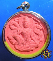 Amulette jatukham rammathep.