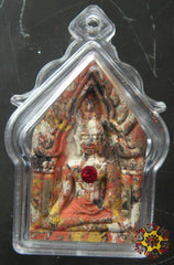 Phra Khunpen amulette de luang phor koon.