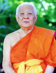 Luang Phor Lum.