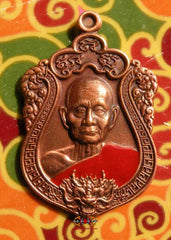 Médaille de luang phor boonma.