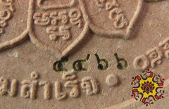 Numéro amulette thai.