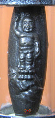Amulette thai phra buddhajao noi.