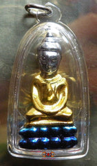 Bouddha alchimique du cambodge.