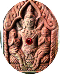 Amulette phra khunpen de luang phor mian.