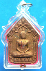 Amulette phra khunpen de luang phor singh.