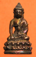 Amulette thai phra kling de luang phor dooh.