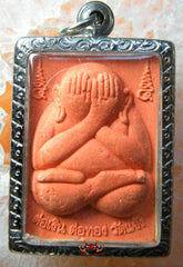 Phra pidta amulette thailande.
