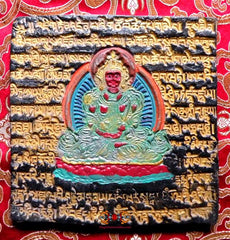 Plaque votive bouddhiste du tibet.