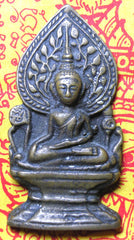 Plaque votive en bronze du Bouddha.