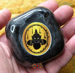 Savon de phra rahu.