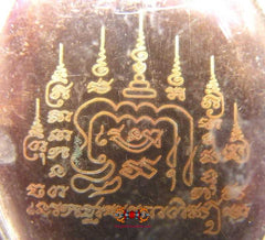 Symbole mystique yant de luang phor pern.