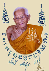 The Most Venerable Luang Phor Muang.