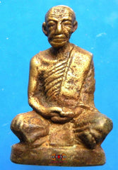 Amulette de luang phor kui.