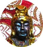 Visage de guan yin.