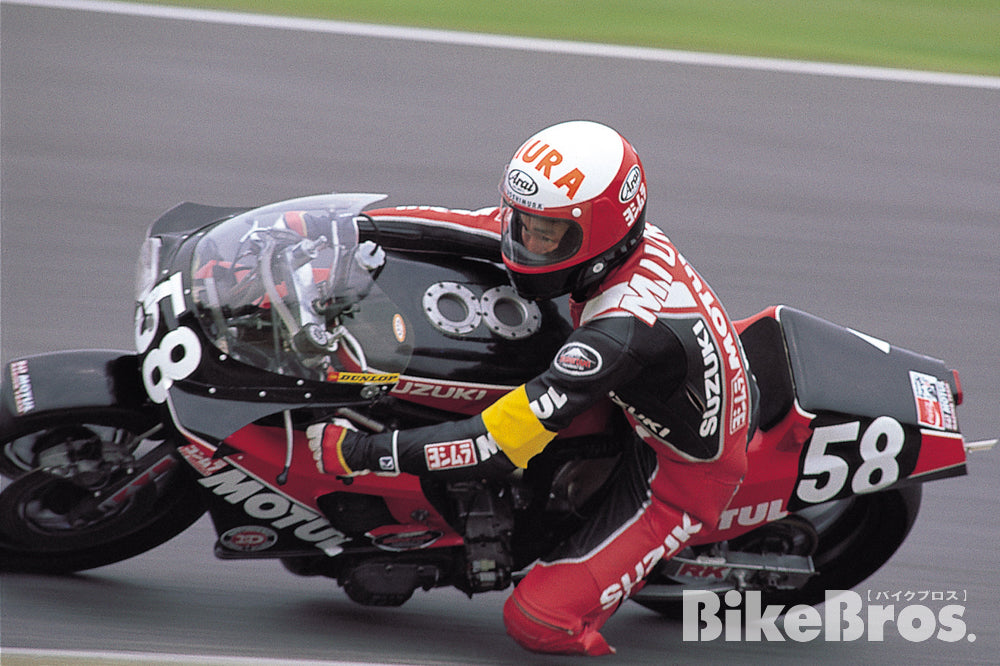 Yoshimura Racing History Series Part 19