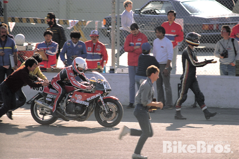 Yoshimura Racing History Series Part 19