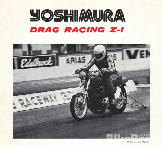 Yoshimura Drag Racing Kawasaki Z1