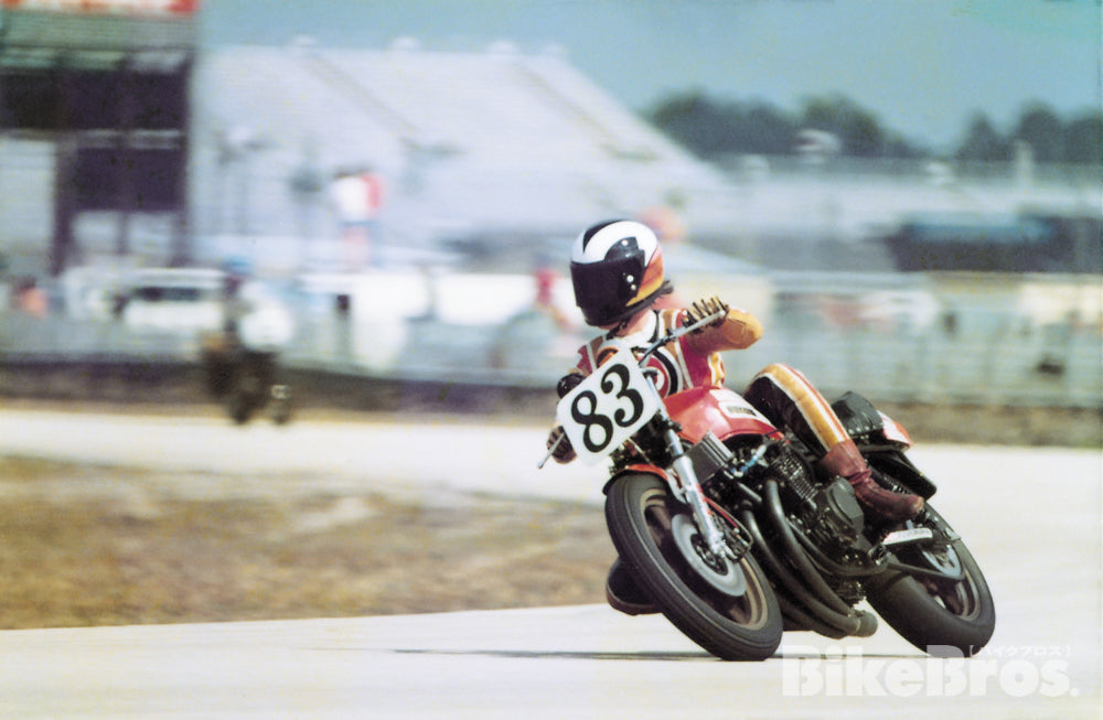 Yoshimura History Steve McLaughlin