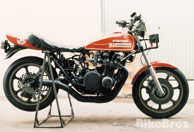 1978 Yoshimura Kawasaki Z1