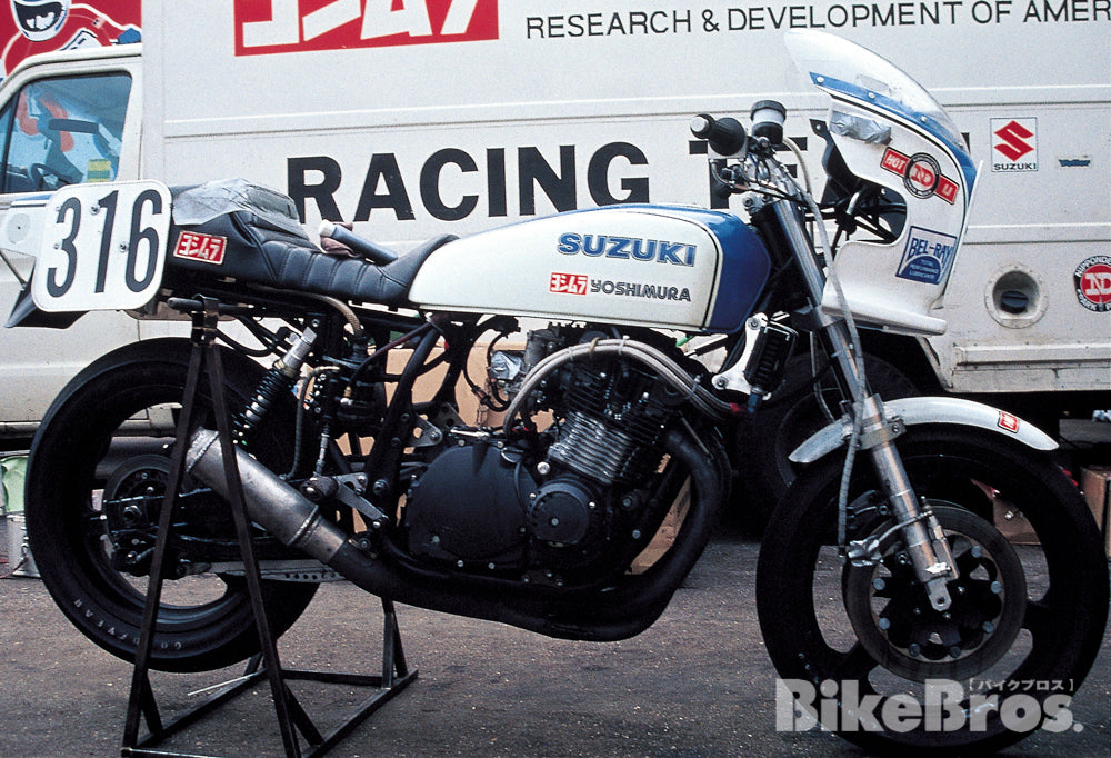 Yoshimura Racing History Part #17